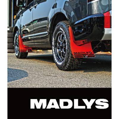 輝オート MADLYS マッドガード [後期型] デリカD:5 3DA-CV1W 後期 沖縄