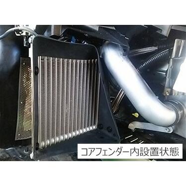 HKS（エッチケーエス） 車種別オイルクーラーキット BLACK Sタイプ 右