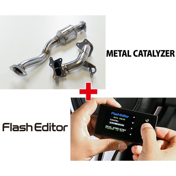 CR-Z HKS メタルキャタライザー 第1触媒のみ新古品 第2触媒使用済