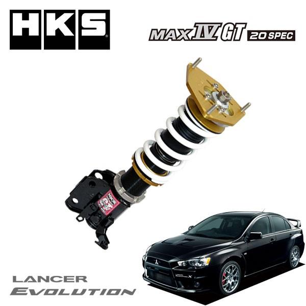 Hks ハイパーマックス マックスiv Gt spec 車高調 ランサーエボリューション Cz4a X 07 10 4b11 Hks Max4gt 0007 オートクラフト 通販 Yahoo ショッピング