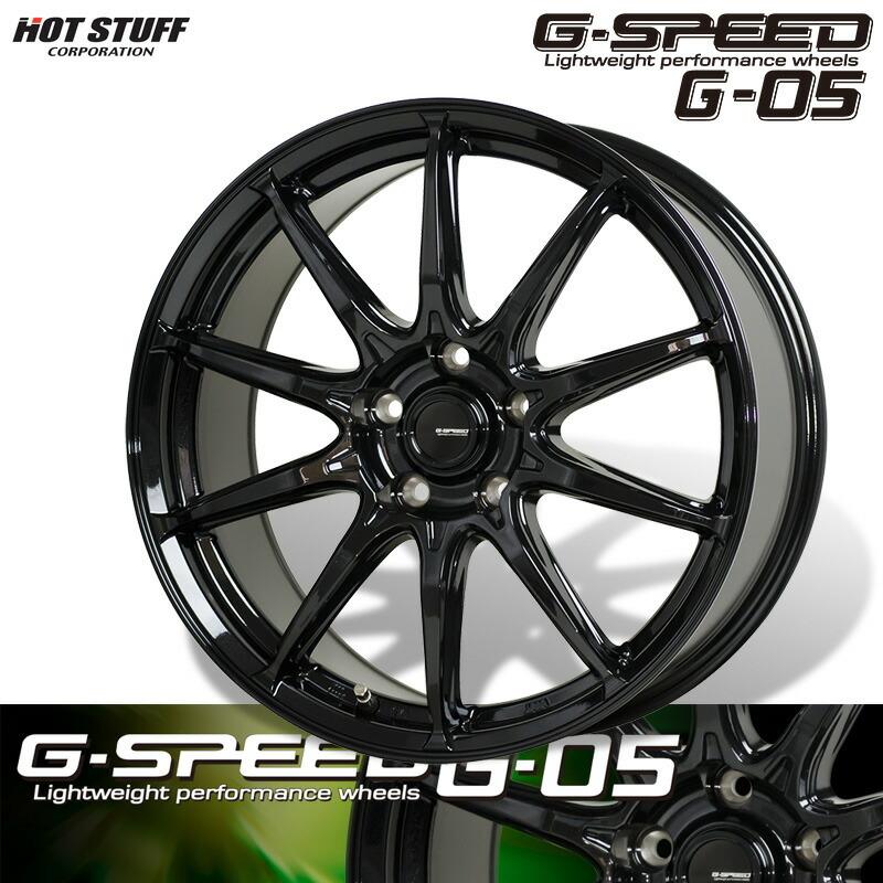 HOTSTUFF Gスピード G-05 18×7.0J 5H PCD100 +48 メタリックブラック