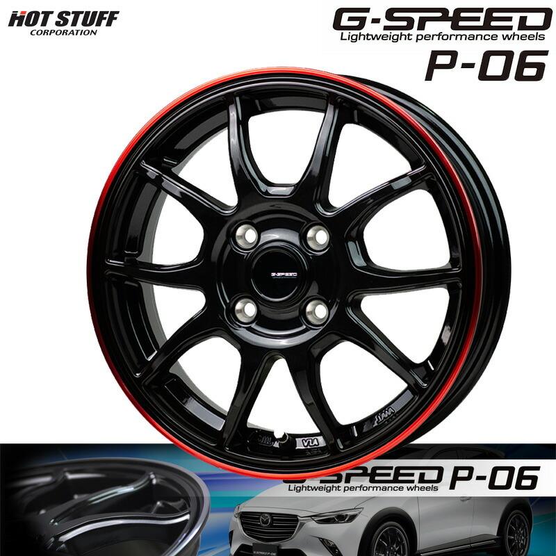 ホイール4本セット G.Speed P-06 ブラック+レッドクリア 15イン… HOTSTUFF Gスピード P-06 15×4.5J 4H PCD100 +45 ブラック