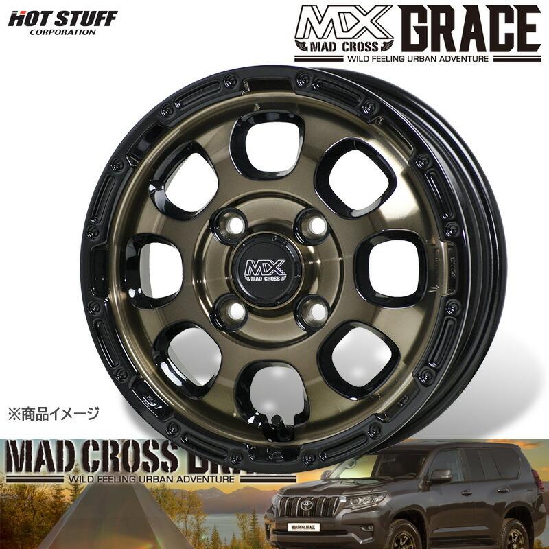 HOTSTUFF マッドクロス グレイス 12×4.00B 4H PCD100 +43 ブロンズ