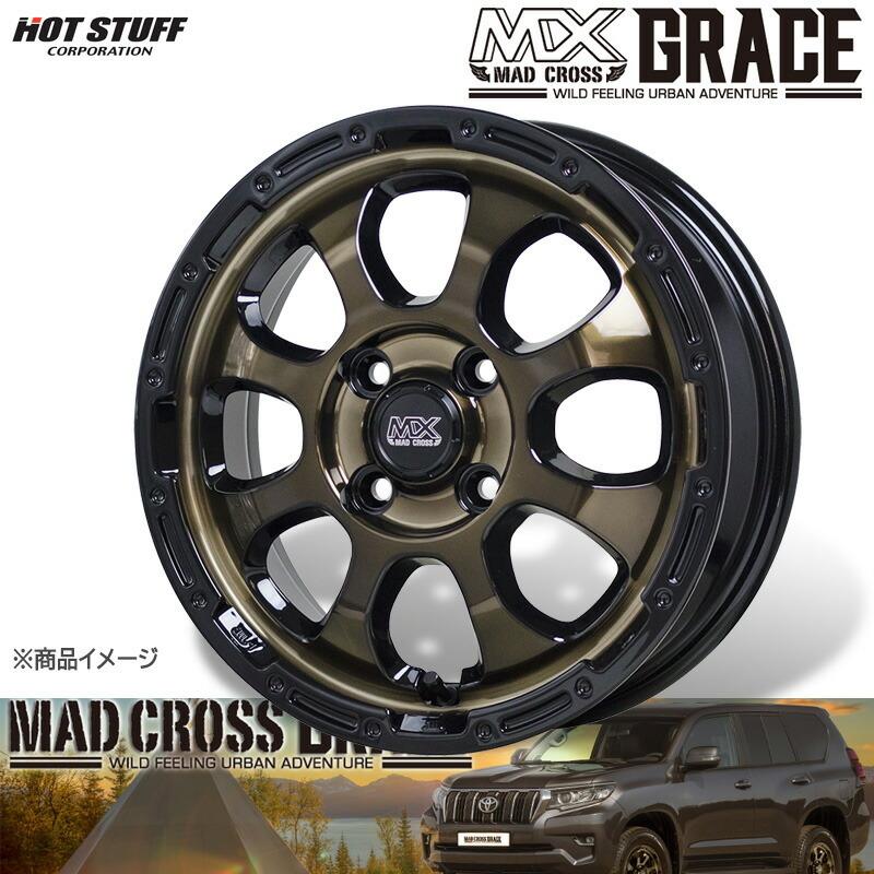 HOTSTUFF マッドクロス グレイス 14×4.5J 4H PCD100 +45 ブロンズ