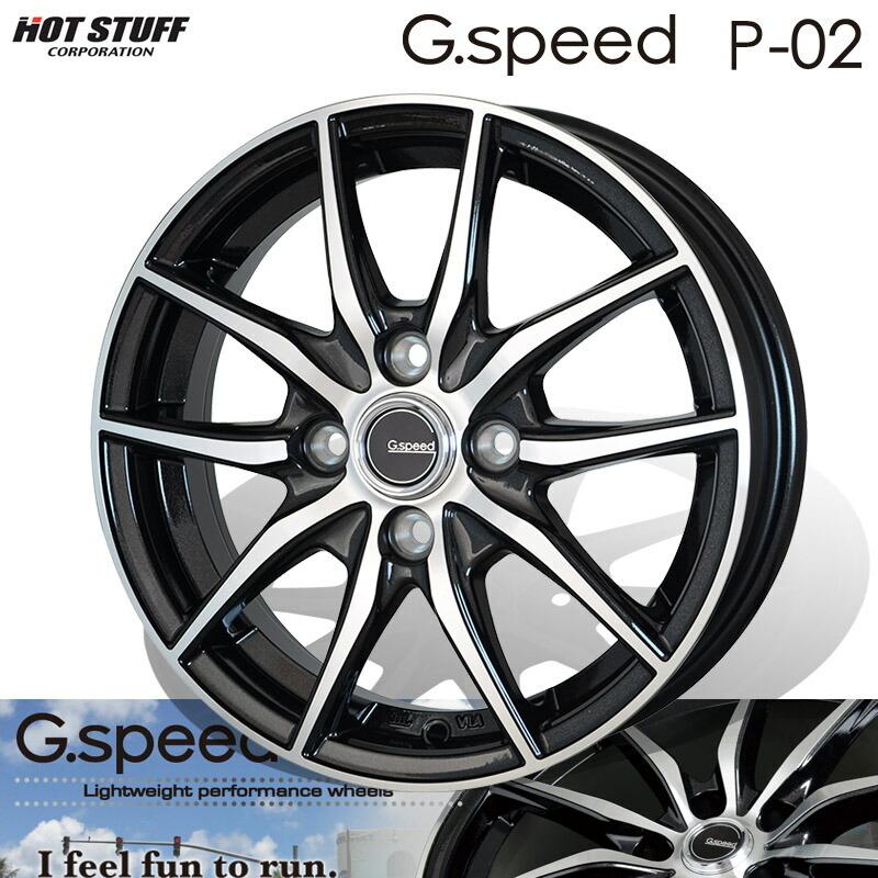 ホイール G.speed 14×4.5J +45 PCD100 4H ブラック 4本