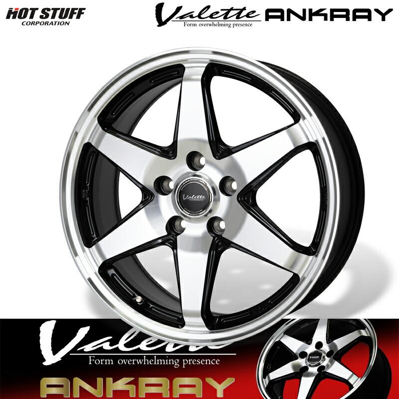 HOTSTUFF ヴァレット アンクレイ ブラックポリッシュ (BP) 17×7.0J 5H PCD114.3 +48 アルミホイール4本