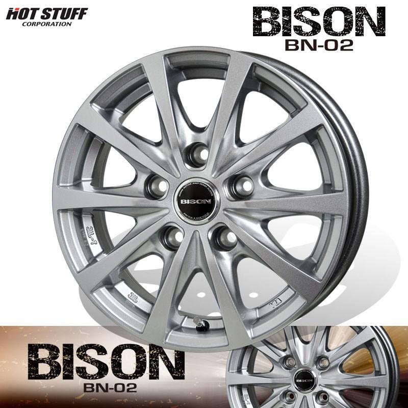 HOTSTUFF バイソン BN-02 13×5.00B 5H PCD114.3 +45 シルバー(S