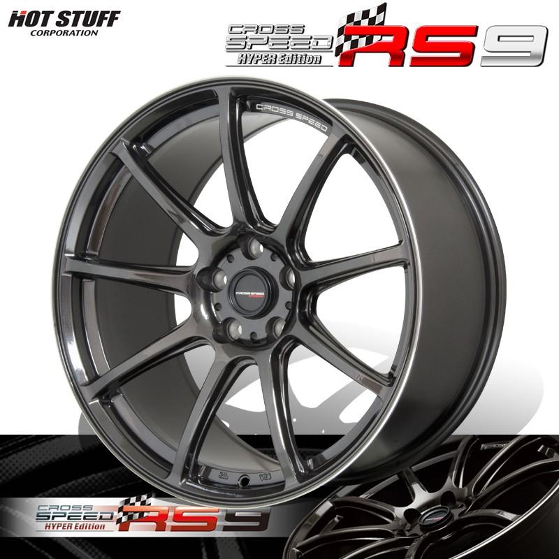 18インチ CROSS SPEED RS9 8.5jインセット45クロススピード Amazon | ホイール 4本セット CROSS SPEED HYPER EDITION RS9 18