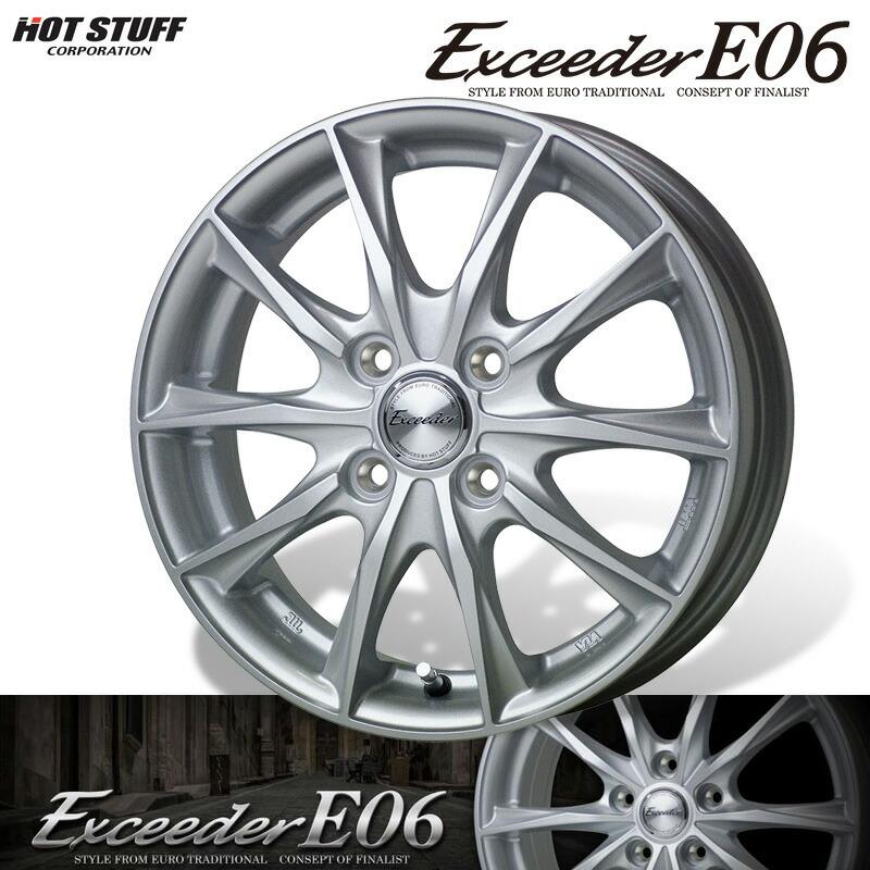 HOTSTUFF エクシーダーE06 14×5.5J 4H PCD100 +38 メタルシルバー (MS 