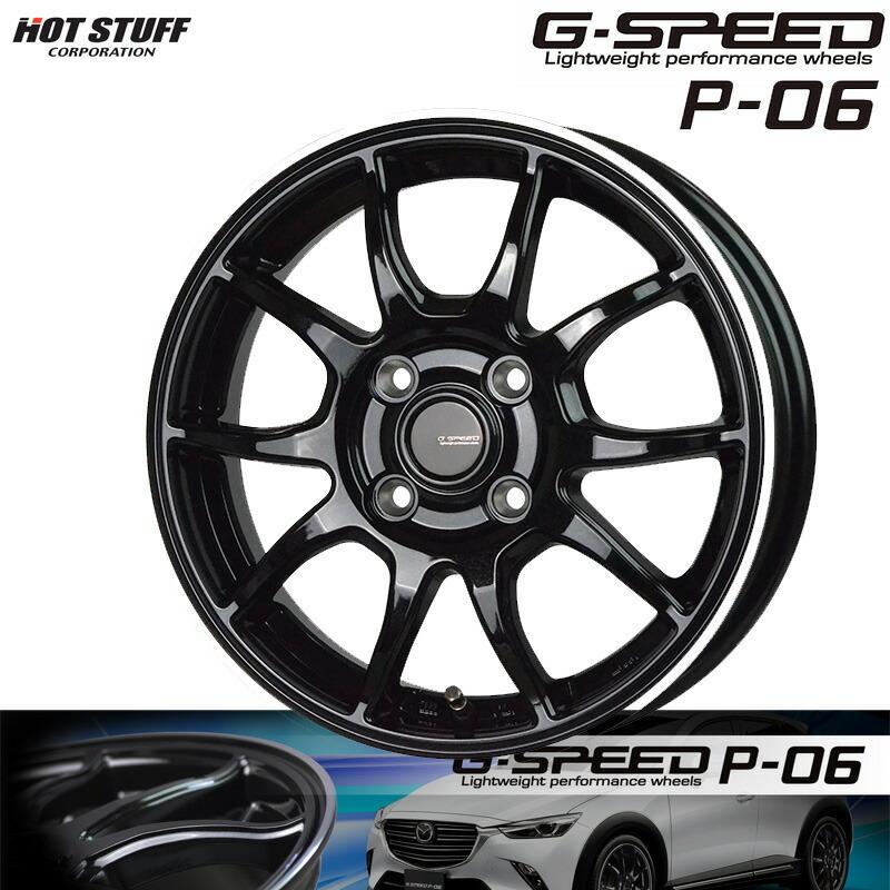 HOTSTUFF Gスピード P-06 15×6.0J 4H PCD100 +45 メタリックブラック