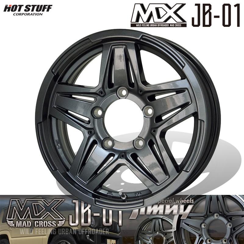 HOTSTUFF マッドクロス JB-01 16×5.5J 5H PCD139.7 +20 ガンメタ(GM