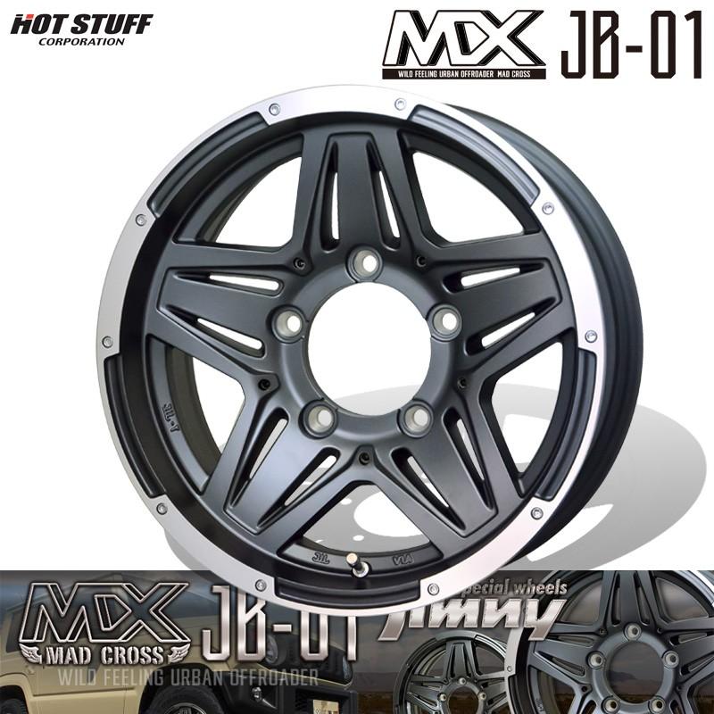 HOTSTUFF マッドクロス JB-01 15×6.0J 5H PCD139.7 +0 アッシュグレー