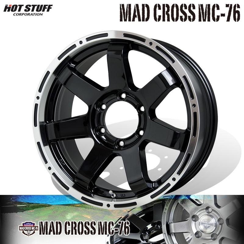HOTSTUFF マッドクロス MC76 18×8.0J 6H PCD139.7 +25 ブラック＆リムポリッシュ(BK/リムP) : オート ...