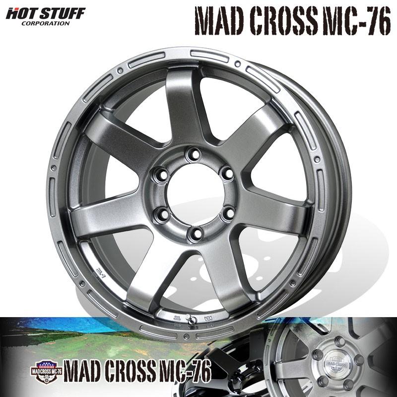 HOTSTUFF マッドクロス MC76 18×8.0J 6H PCD139.7 +25 ダークシルバー(DS)
