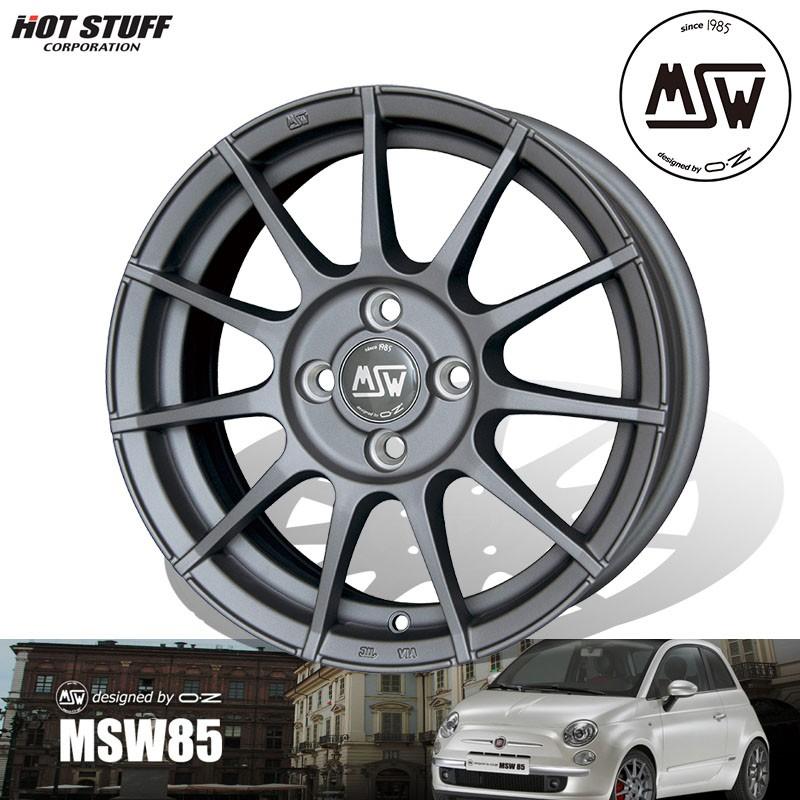 HOTSTUFF MSW85 輸入車用アルミホイール1本 シトロエン/プジョー