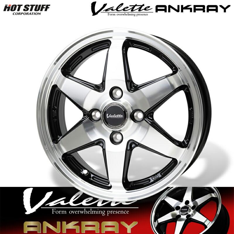 HOTSTUFF ヴァレット アンクレイ ブラックポリッシュ (BP