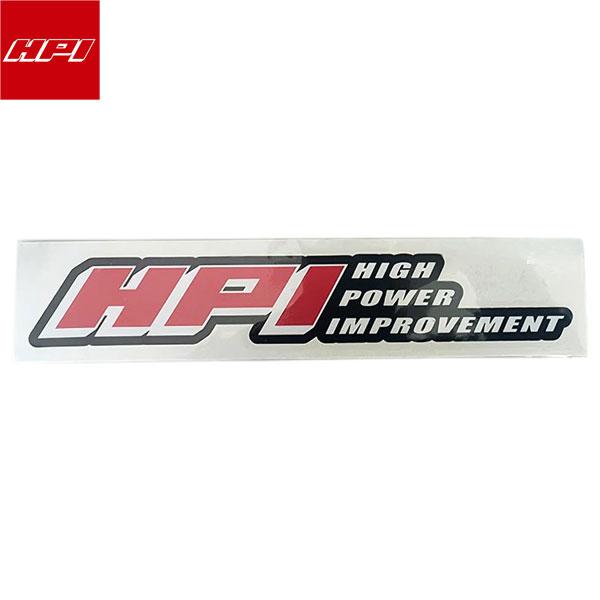 HPI 旧HPIロゴステッカー赤37cm W:37cm : オートクラフト - 通販