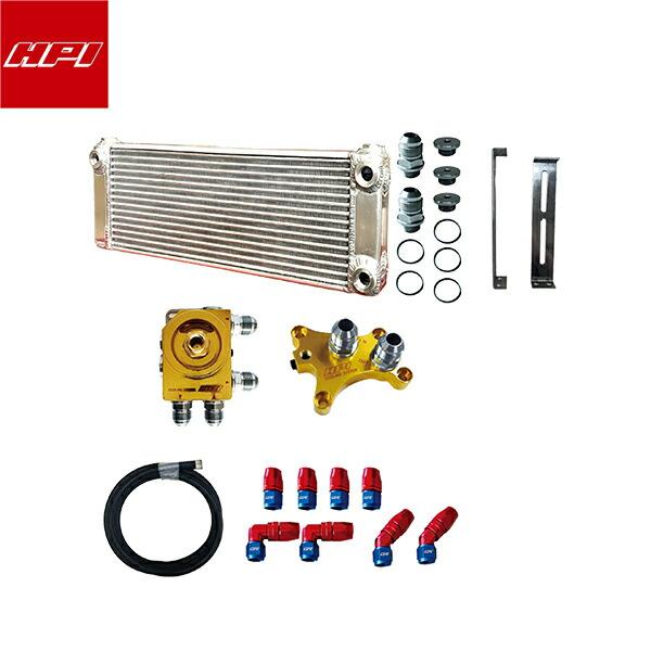 HPI EVOLVE汎用オイルクーラーキット SR20オイルエレメント移動タイプ W3 反転タイプ