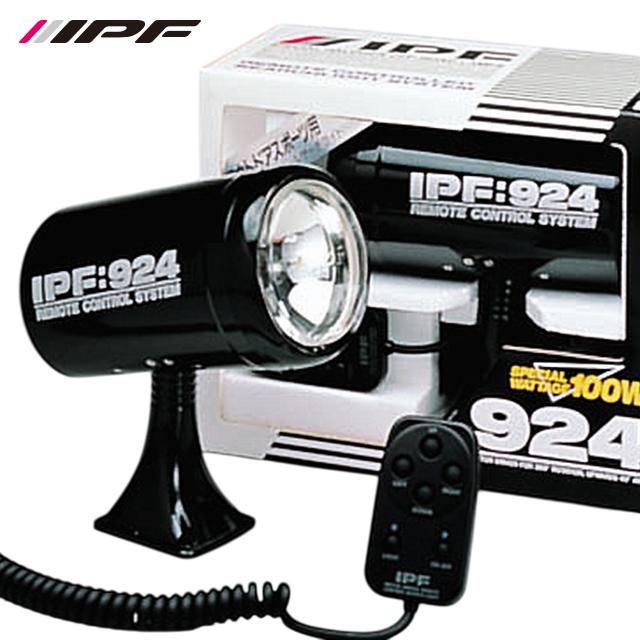 IPF IPF 924サーチライト スポットクリア(12v)(1個入り) : オート 