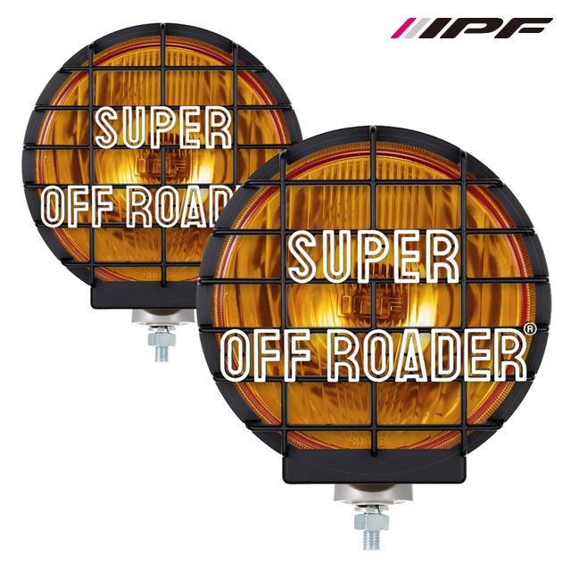 IPF オフロードランプ スーパーオフローダー 900 H3 24v IPF オフロードランプ スーパーオフローダー 900 H3 24v