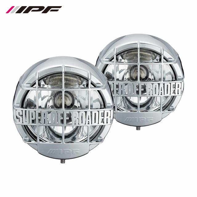 入荷しました IPF オフロードランプ スーパーオフローダー 900 H4 12v