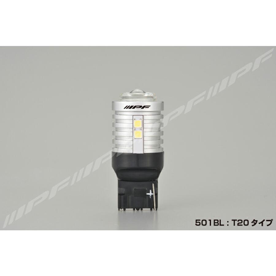 IPF IPF LED バックランプバルブ 800lm T20 6500K : オートクラフト
