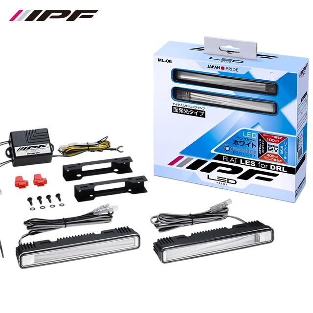 IPF ML-05 フラットLES for DRL ホワイト LED IPF フラット LES for DRL : オートクラフト - 通販 - Yahoo!ショッピング