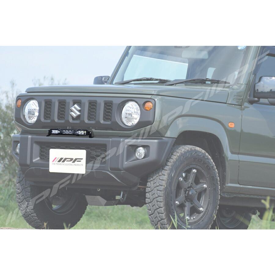 IPF ライトバー600Sシリーズ 10インチ ダブルロー : オートクラフト