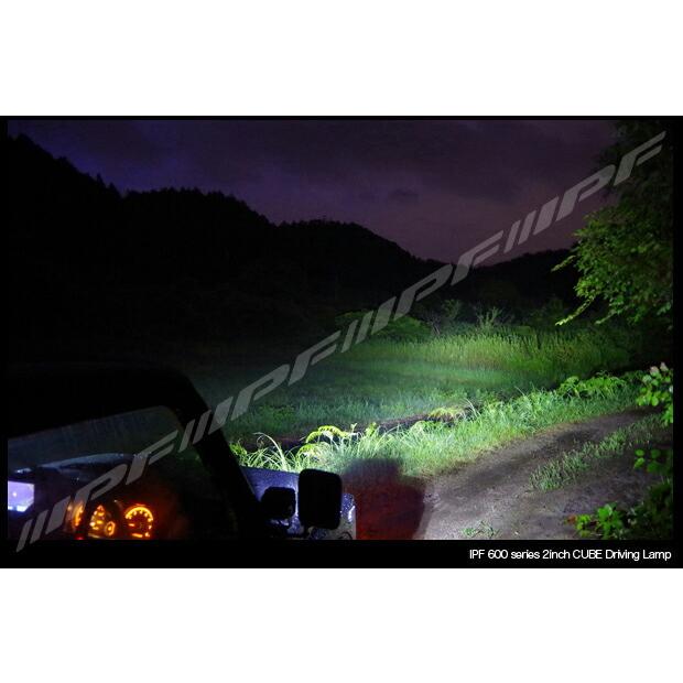 IPF IPF 600シリーズ CUBE ドライビングランプ 2インチ : オート