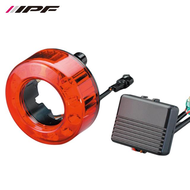 IPF LED 丸形テール＆ストップランプ TL-01 | IPF