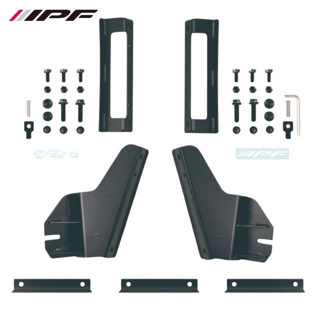 IPF ハイエース専用取付ブラケット2 (標準ボディ用) : オートクラフト