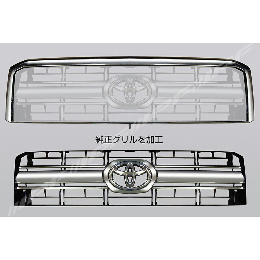 IPF ニューL/C70専用ライトバーインサートキット : オートクラフト 