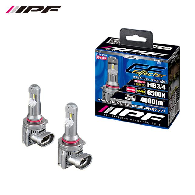 IPF LEDエフェクター HB3/4 6500K 4000lm IPF IPF LED エフェクター ヘッド＆フォグ バルブ HB3/4 6500K