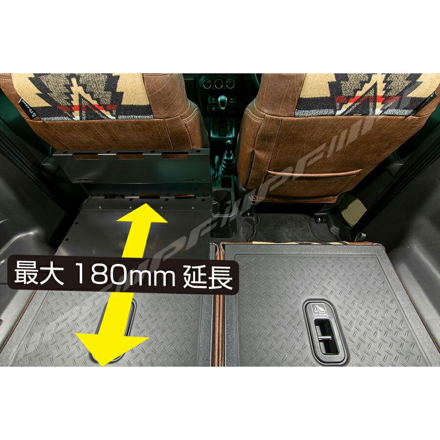 IPF カーゴエクステンション ジムニー(JB64)ジムニーシエラ(JB74)用 IPF / カーゴエクステンション for ジムニー