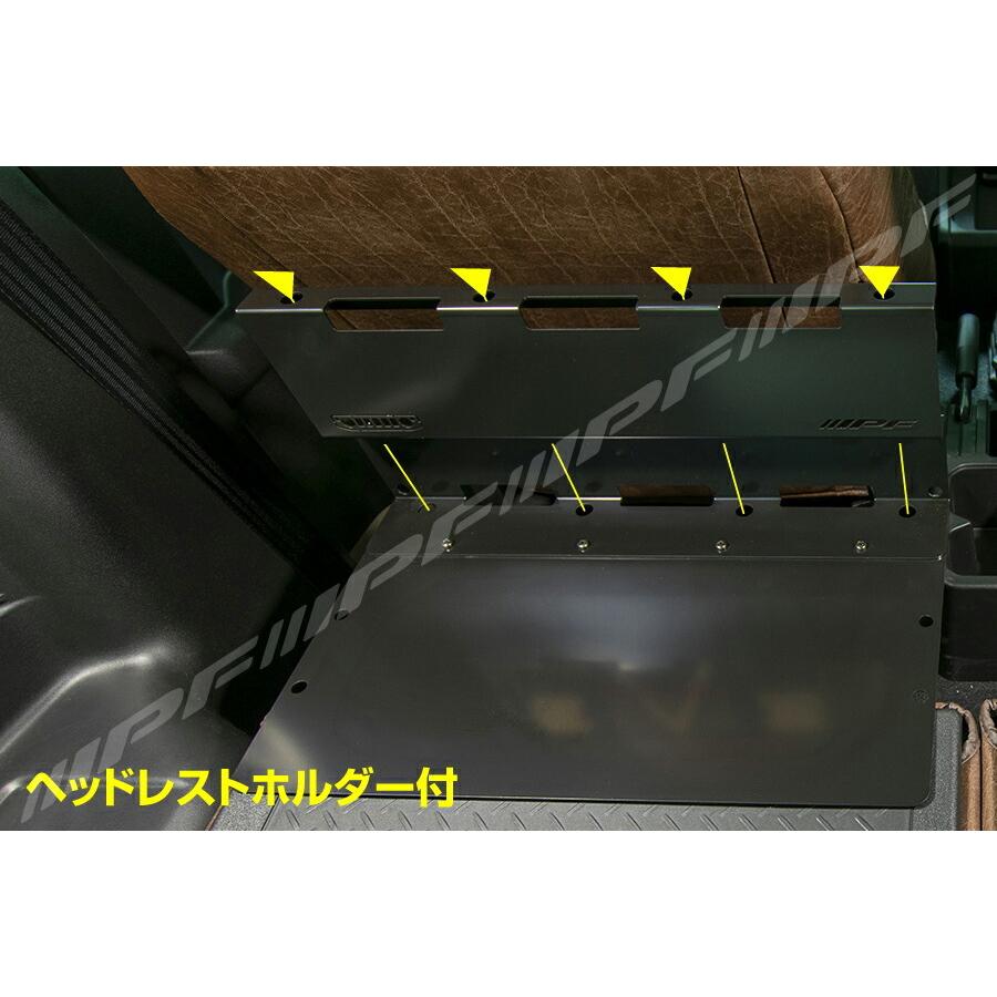 IPF カーゴエクステンション ジムニー(JB64)ジムニーシエラ(JB74)専用