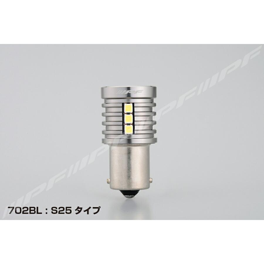【バックランプ】IPF S25 LEDバルブ 6500K 1600lm Amazon.co.jp: IPF バックランプ LED 車用 S25 1600lm 6500K