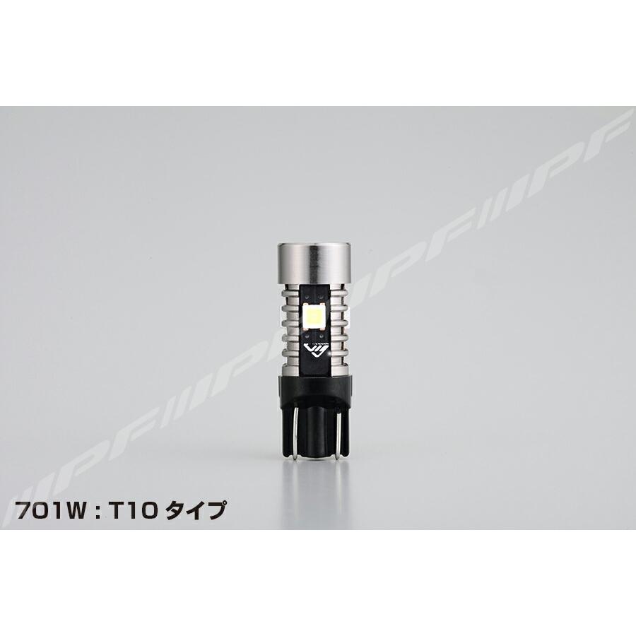 IPF IPF LED ポジションバルブ 701W ハイパワー 450lm ウェッジ 6500K