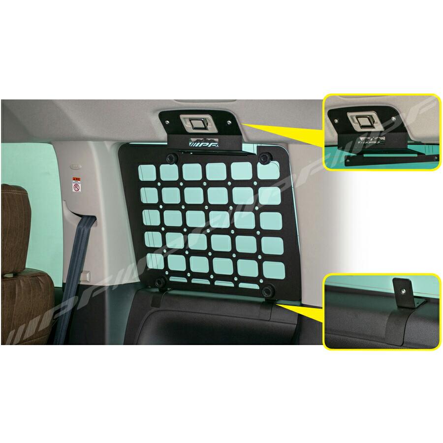 IPF サイドストレージパネル デリカD:5専用 デリカ D:5 CV1W CV2W CV4W