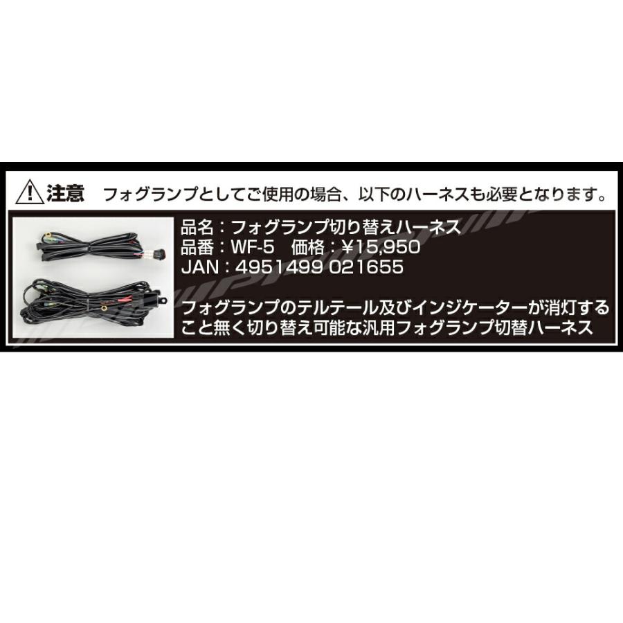 IPF デリカD:5用ランプステー デリカD:5 CV1W H31.02- 北海道・沖縄・離島は要確認_5