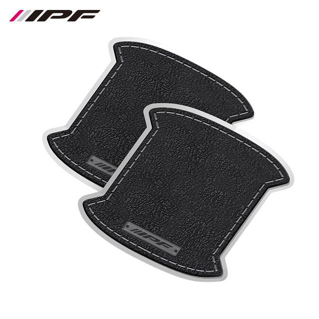 IPF ドアハンドルプロテクター マルチB ブラック 2枚入