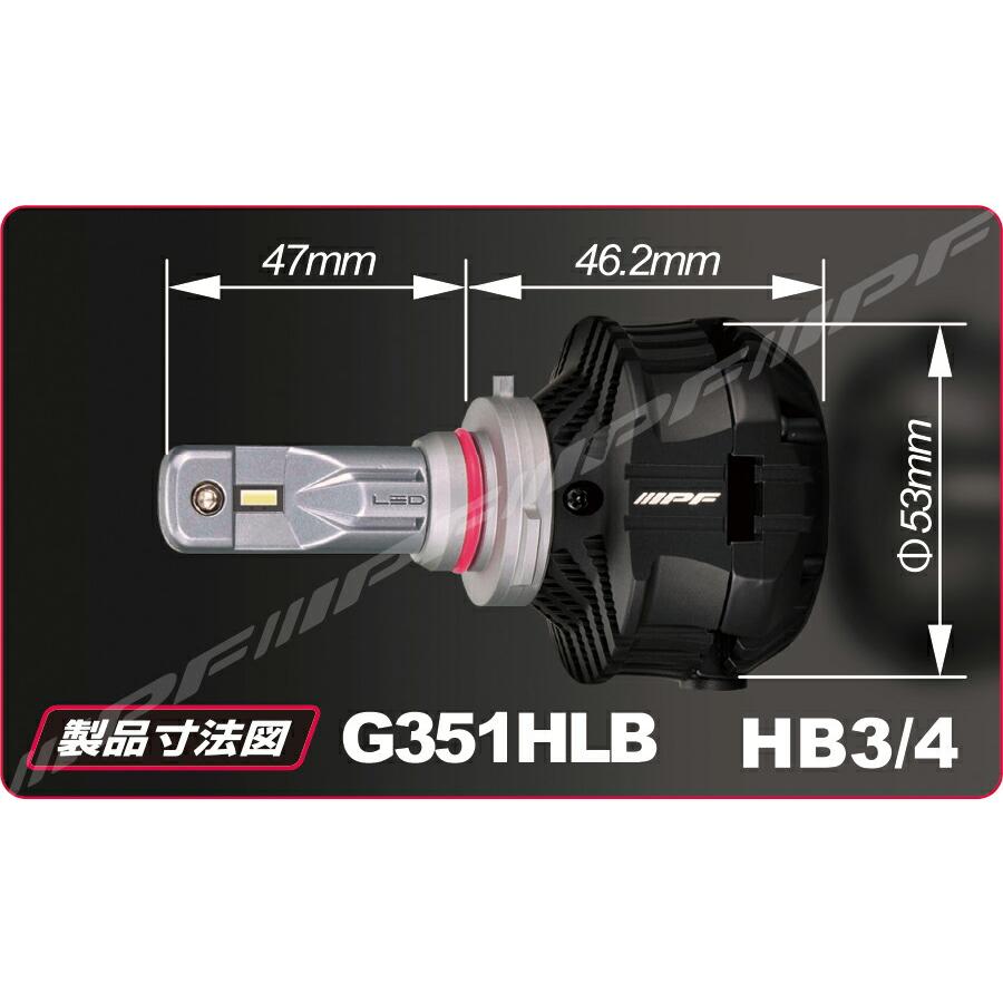 IPF IPF LEDヘッドランプバルブ Gシリーズ HB3/4 6500k : オート
