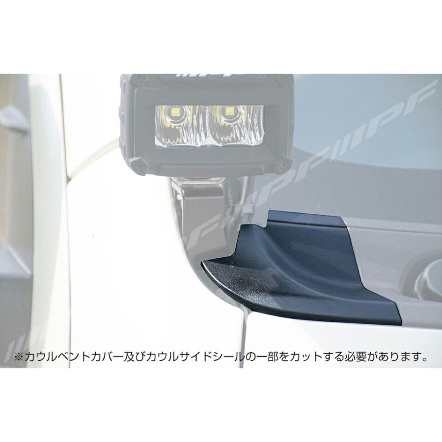 IPF ボンネットランプステー for ハイエース ハイエース 200系 H16.08- 標準ボディ・ワイドボディ対応｜auto-craft｜04