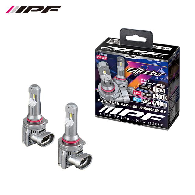 IPF LED エフェクター2 ヘッド＆フォグ バルブ HB3/4 6500K : オート