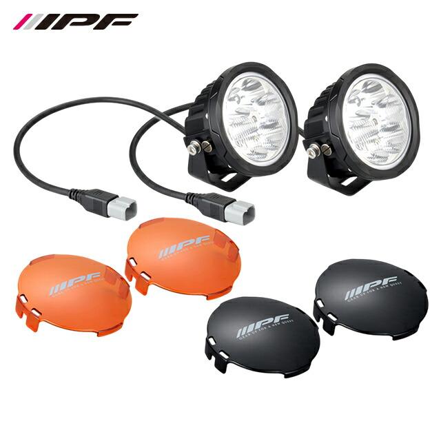 IPF オフロードランプ 4インチ ラウンド DR-C : オートクラフト - 通販
