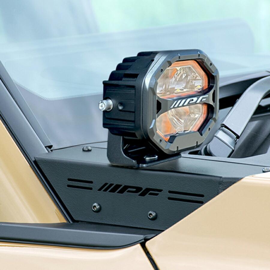 IPF ボンネットランプステー for ランドクルーザー250 ランドクルーザー250 TRJ250W GDJ250W R6.04- | IPF | 01