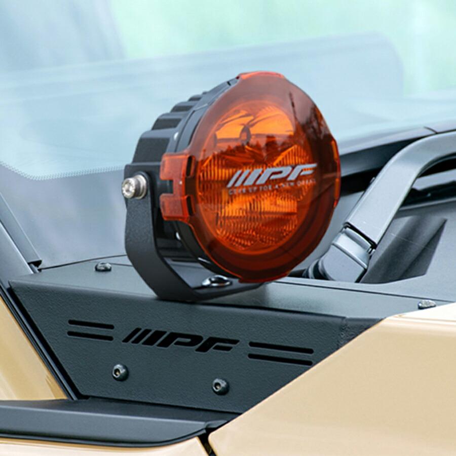 IPF ボンネットランプステー for ランドクルーザー250