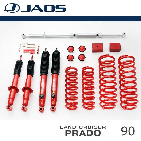 売れ筋 Jaos ジャオス Battlez コンプリートセット Aj 3ドア ディーゼル車用 プラド 90系 96 05 02 09 3ドア ディーゼル車 送料注意 信頼 Zoetalentsolutions Com