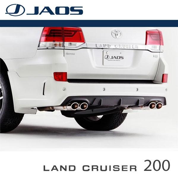 Jaos ランドクルーザー0系 Battlez Battlez 送料注意 Zs 4 スポーツマフラー Jaos 006 オートクラフト ジャオス 09 04 送料注意 Jaos 006ならショッピング ランキングや口コミも豊富なネット通販 更にお得なｔポイントも スマホアプリも充実で毎日どこから