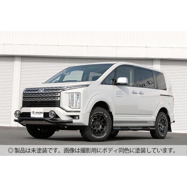 JAOS ジャオス フェンダーガーニッシュ type-S 未塗装品 デリカD:5 3DA