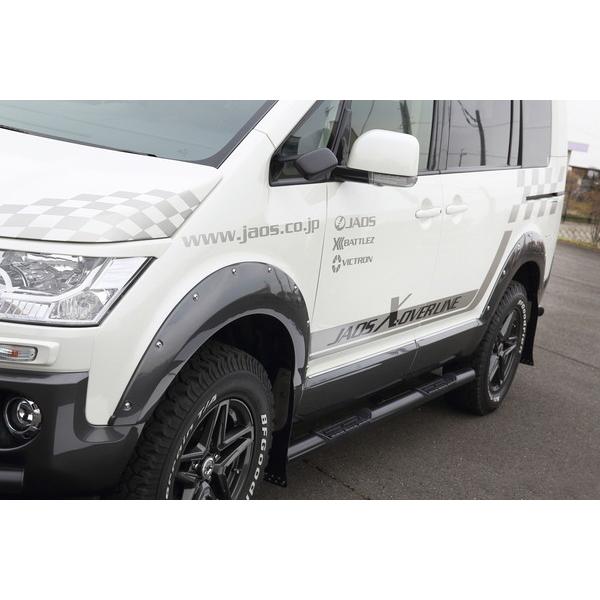 JAOS ジャオス フェンダーガーニッシュ type-X デリカD:5 CV1W CV2W CV4W CV5W 2007/1〜2019/10 ローデスト除く 3DA-CV1W除く ※送料注意